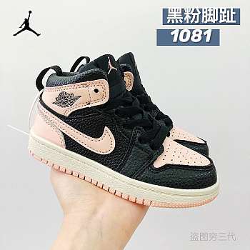 Jordan 1 kid 1081