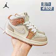 Jordan 1 kid 4100 - 1