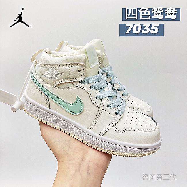 Jordan 1 kid 7035 - 1