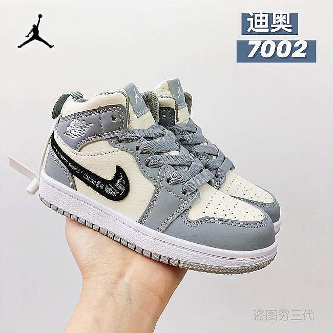 Jordan 1 kid 7002 - 1