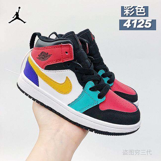 Jordan 1 kid 4125 - 1