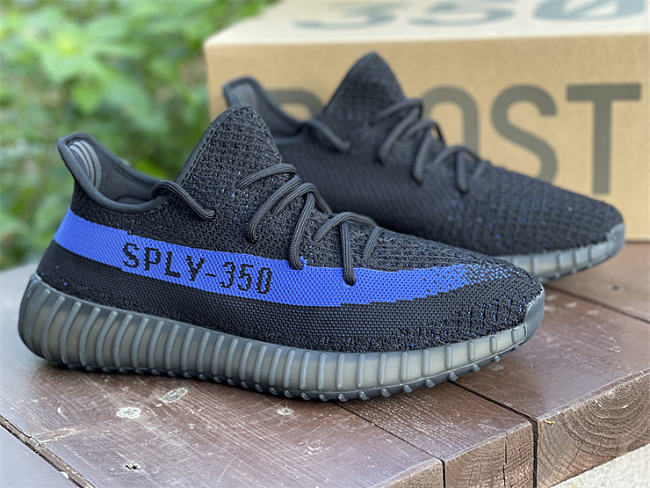 Adidas Yeezy Boost 350 V2  - 1