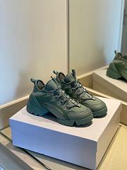 Dior D Connect Green Matcha - 1