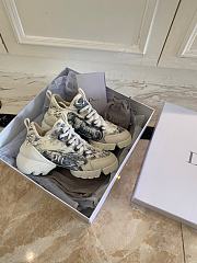 Dior D Connect Gradient Blue - 1