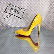 Christian Louboutin SO KATE 120 CITRONNADE PATENT 3130694Y214 - 2