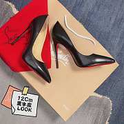 Christian Louboutin SO KATE 120 BLACK LEATHER 3160759BK01 - 1