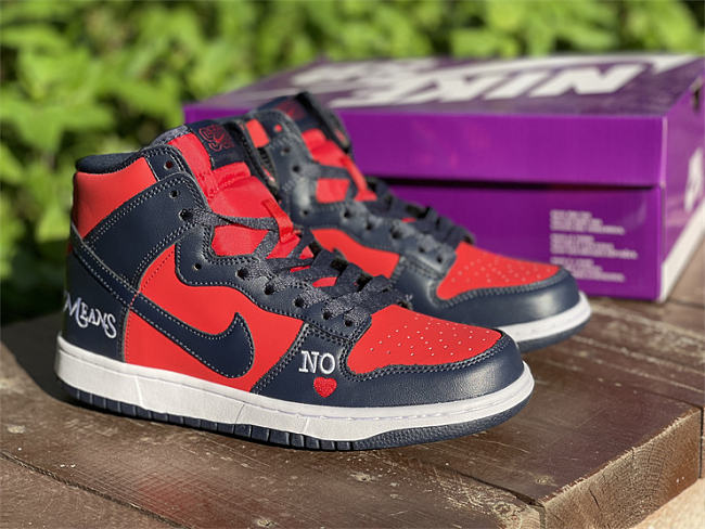 Supreme x SB Dunk High “By Any Means” SUP DN3741-002 - 1