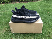 Adidas Yeezy Boost 350 V2 Core Black White BY1604 - 1