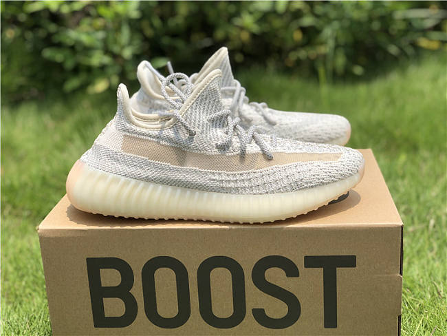 Adidas Yeezy Boost 350 V2 Lundmark (Reflective) FV3254 - 1