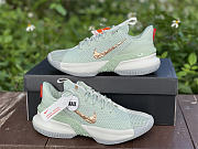 Nike LeBron Ambassador 13 Empire Jade CQ9329-300 - 5