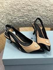 LV ARCHLIGHT SLINGBACK PUMP BROWN - 4