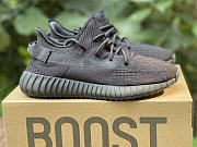 Adidas Yeezy Boost 350 V2 Onyx HQ4540 - 6