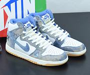 Nike SB Dunk High Carpet Company CV1677-100 - 1