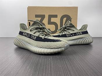 Adidas Yeezy Boost 350 V2 Granite Core Black HQ2059