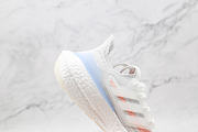 Adidas UltraBoost 21 FY0396 - 4