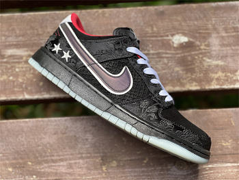 Nike Dunk Low LPL League of Legends DO2327-011