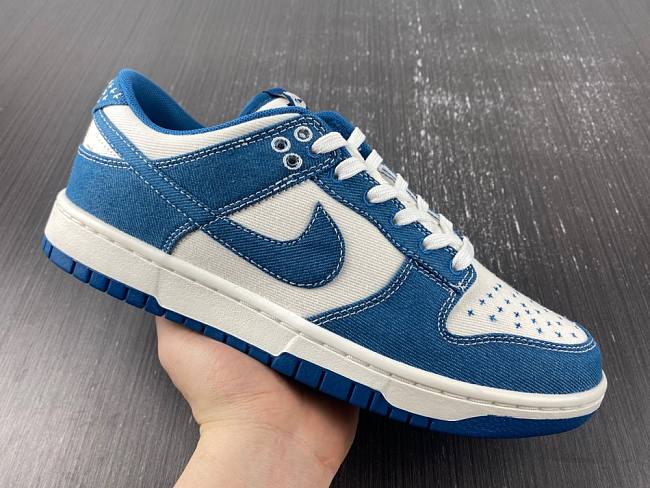 Nike Dunk Low Industrial Blue Sashiko DV0834-101 - 1