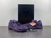 Nike Kobe 8 Black Mamba Collection Fade to Black 869456-551 - 3