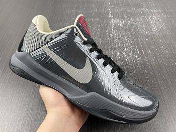 Nike Kobe 5 Aston Martin Pack 386429-004