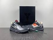 Nike Kobe 5 Aston Martin Pack 386429-004 - 3