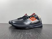 Nike Kobe 5 Aston Martin Pack 386429-004 - 5