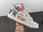  Nike SB Dunk High Supreme Rammellzee FD8779-100 - 1