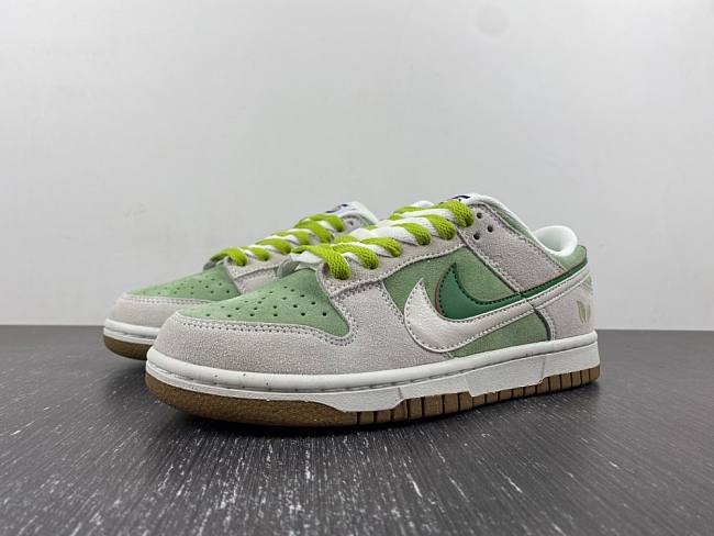 Nike SB Dunk Low 85 Avocado Green Brown White D09457-100 - 1