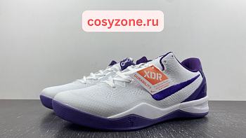 Nike Kobe 8 Protro Court Purple FQ3549-191