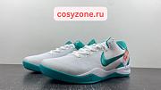 Nike Kobe 8 Protro Radiant Emerald FQ3549-100 - 1