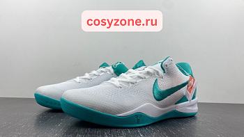 Nike Kobe 8 Protro Radiant Emerald FQ3549-100