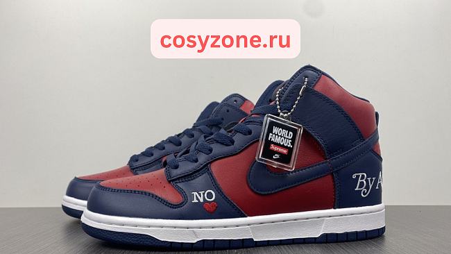 Nike SB Dunk High Supreme By Any Means Navy DN3741-600 - 1