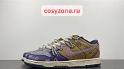 Nike Dunk Low Retro Varsity Maize Midnight Navy Casual Sneakers-DD1391-700 - 1