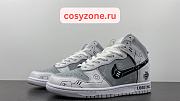 Nike SB Dunk High PS5 Grey Black White PS2363-003 - 1