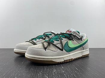 Nike SB Dunk Low 85 Green Brown Black DO9457-129