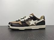 A Bathing Ape Bape SK8 Sta Brown Ivory 1H80-191-013 - 1