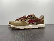 A Bathing Ape Bape SK8 Sta Brown Orange 001FWH801021_BLK_A - 1