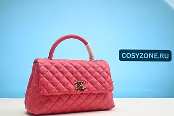 Chanel Timeless Handle Small Caviar Pink 2366