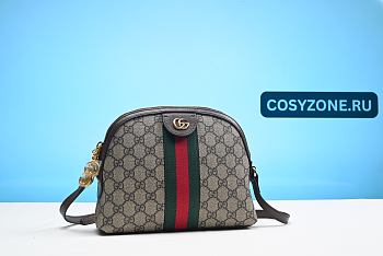 GUCCI SUPREME CANVAS WEB SMALL OPHIDIA CROSSBODY BAG 499621 213317