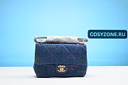 Chanel Bag Small Single Flap Quilted Denim XU80055255 - 1