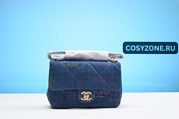 Chanel Bag Small Single Flap Quilted Denim XU80055255