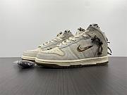 Nike Dunk High Bodega Sail Multi (Friends and Family) CZ8125-100 - 1