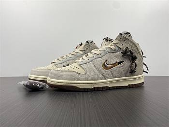 Nike Dunk High Bodega Sail Multi (Friends and Family) CZ8125-100