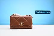 Chanel 21P Caramel Lambskin Quilted 19 Flap Small Mixed Hardware - 1