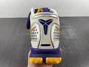 Nike Zoom Kobe 2 Lakers 316022-171 - 6