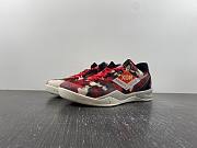 Nike Kobe 8 Milk Snake 555035-601 - 1