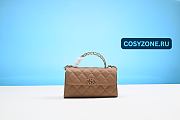 Chanel Small Trendy CC 22S Light Caramel Quilted Lambskin 21935003 - 1