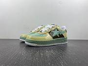 Bapesta #2 'Brown Beige' 1I80191006 BWXBG - 1