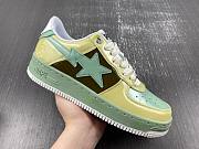 Bapesta #2 'Brown Beige' 1I80191006 BWXBG - 6