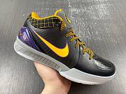 Nike Zoom Kobe 4 Protro Carpe Diem AV6339-001  - 2