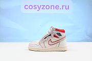 Jordan 1 Retro High Phantom Gym Red GS 575441-160 - 1